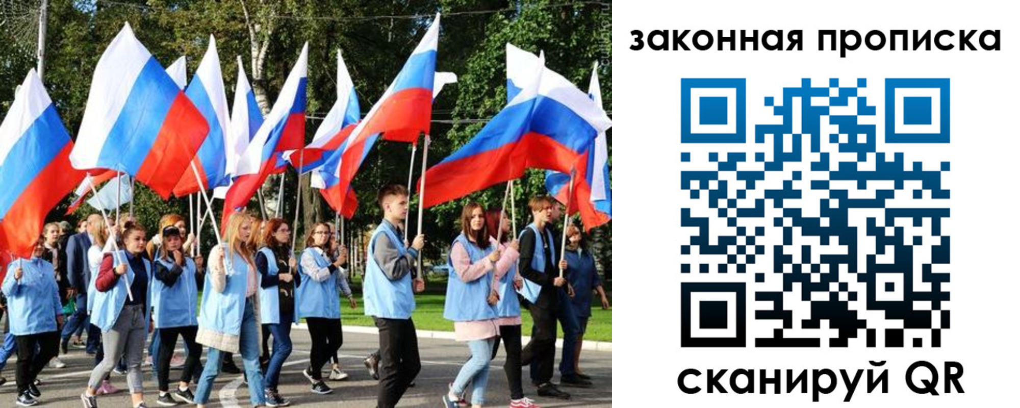 форма 3 в Усмани